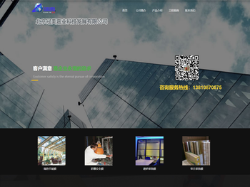 无锡圣元环保科技有限公司