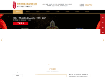 【精品徽章,奖牌,勋章厂家定制】东莞程果40年工厂经验,盲盒徽章