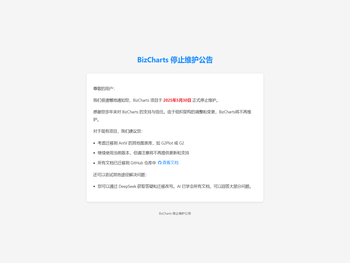 品质无线电力猫