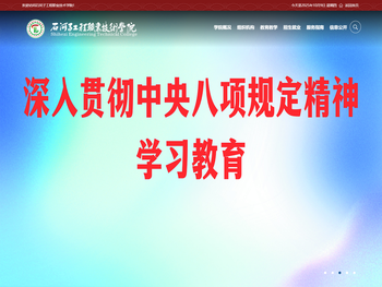 濮阳市皇锦钻采配件加工有限公司