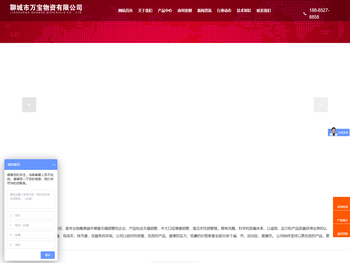 高端中厚壁无缝钢管