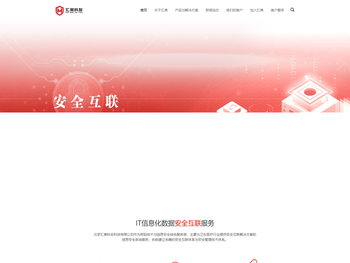 北京汇美科友科技有限公司