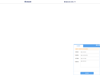清检检测·专业第三方检测认证机构