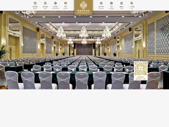 重庆银鑫世纪酒店