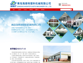 夹克管设备生产厂家