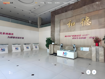 高速立车,管螺纹车床,斜导轨车床