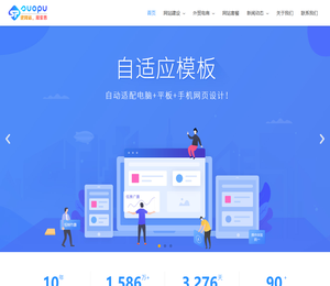 郑州索普信息技术有限公司