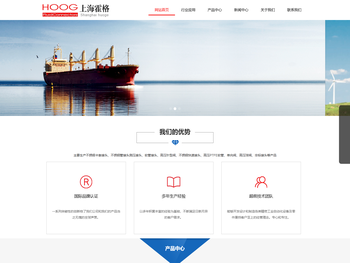 不锈钢接头测压接头