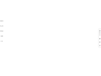 恒基评估咨询审计机构,中信恒基工程咨询有限公司,恒基咨询,恒基评估,恒基审计,恒基评估咨询审计机构,中信恒基,兰州恒基,甘肃恒基,兰州工程预算,甘肃,兰州,财务审计