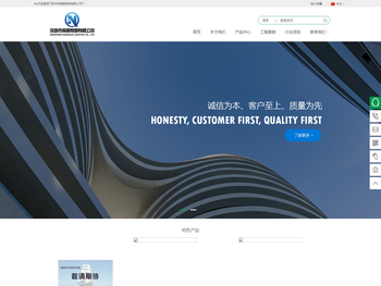 深圳市南茜照明有限公司