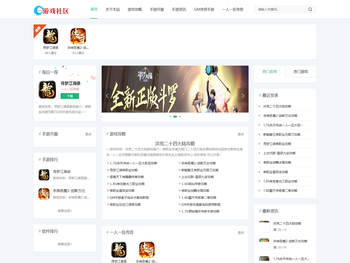 纵横的小家啊,三五传奇手游攻略，单机手机游戏攻略