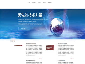 丽浩科技（深圳）开发有限公司