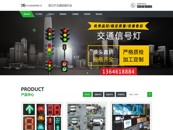 哈尔滨道路标线施工涂料