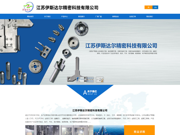 金刚石刀具,金刚石工具,切削刀具