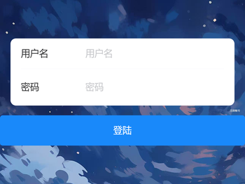 知音日语背词网