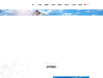 深圳市金秀供应链管理有限公司