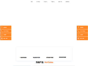 变频恒压供水系统，变频恒压供水控制器，消防巡检控制器，恒压供水控制器，供水控制器，变频巡检控制器