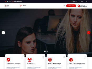 我们可能永远也不会认识