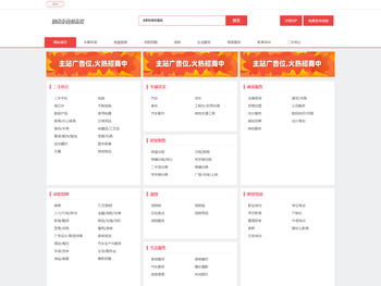 万年历老黄历看黄道吉日，2025年10月份结婚搬家开工开业黄道吉日吗？