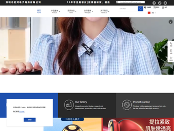 按摩仪器工厂热敷护眼仪气压眼部按摩器振动眼部按摩仪贴牌蒸汽眼罩腿部腰部头部颈部蓝牙音乐充电按摩胶原炮胶原光美容仪源头品牌支持订制批发