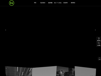 绿能运动型电动车