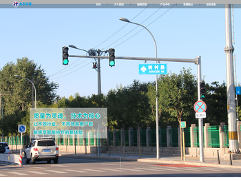 网络机柜,监控操作台,监控电视墙