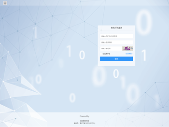 广州华夏职业学院