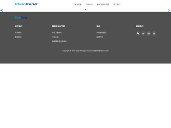 合肥流媒体服务