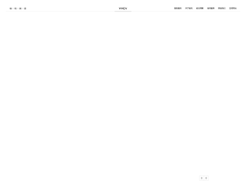 深圳品牌策划设计公司