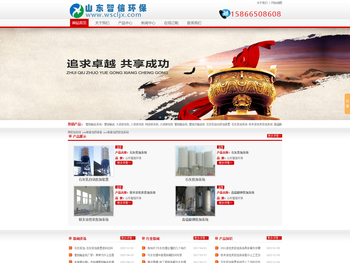 活性炭投加,高锰酸钾投加系统,石灰投加系统,pam加药装置,pac投加系统