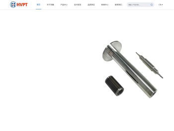 杭州浩瀚精密科技有限公司