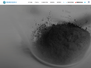 常州伯端机电设备有限公司