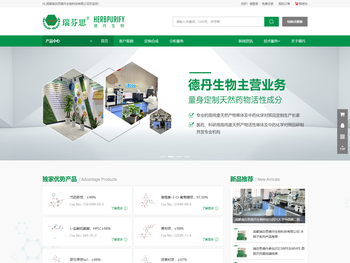 沟槽管件厂家,消防管件,潍坊沟槽管件