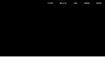 河南人才考试测评科技服务有限公司