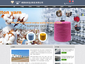 宁波棉纱手套供应商