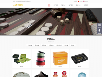 博罗县石湾镇欣高工艺制品加工店