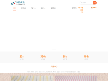 双层布生产厂家