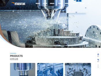 泊头邦拓防爆机械工具有限公司