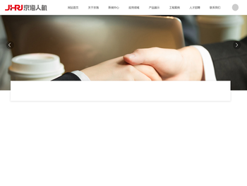 北京京海人机电泵控制设备有限公司