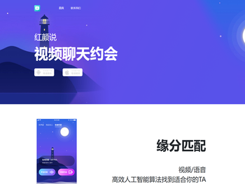 广州鑫动科技有限公司