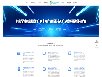 北京正阳恒卓Mellanox