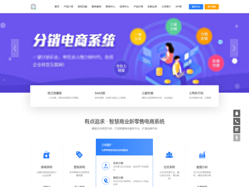 武汉有点追求科技有限公司