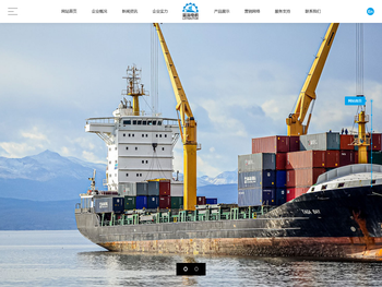 无锡蓝海电机有限公司