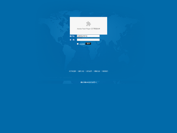 车在哪汽车管理在线