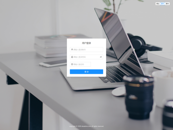 核酸试剂自领系统