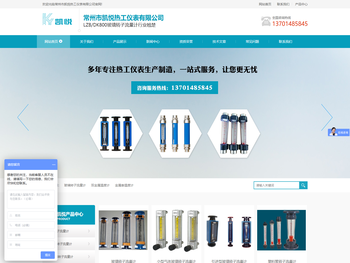 玻璃转子流量计,LZB玻璃转子流量计,DK800玻璃转子流量计