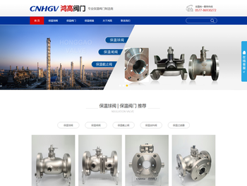 内蒙古民族大学审计处