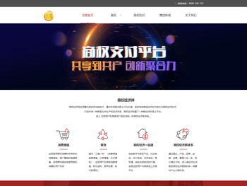 定推：定推生活，定推集团，带来定推生活dt.life