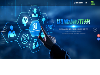 广西云舵科技有限公司