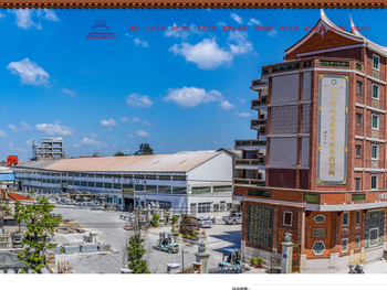 福建省泉州市古建筑有限公司